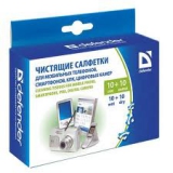 Чистящие салфетки Defender Для оптики (10 влажных + 10 сухих) (30192)